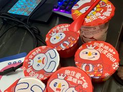 -蜜雪冰城(新街口中央店)