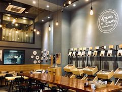 -面包谷Grains n' Beans(九号公馆店)