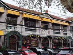 -美庐餐厅·湖北菜·吴佩孚公馆(南京路店)
