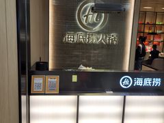 -巴黎春天(浦建店)