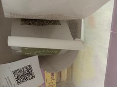 -好利来(阜成门店)
