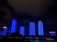 -万绿园
