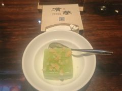 -有梦特色餐厅(古子城店)