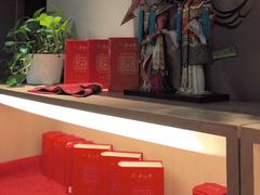 -吴裕泰茶庄(前门大街店)