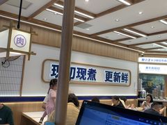 -粉小主·贵州酸汤牛肉粉(南京仙林金鹰店)