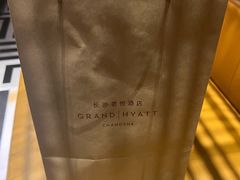 -长沙君悦酒店·自助餐厅咖啡厅