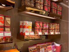 零售区-美珍香(苏州中心商场店)