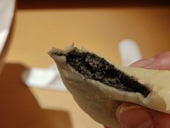 -奉化点心(呼童街店)