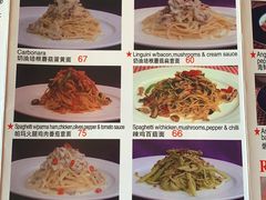 -Me&Joe意大利面·珍珠奶茶(鲁班路店)