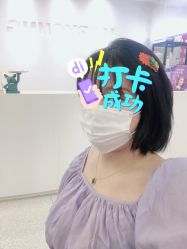 -慕颜医疗美容·皮肤微整 抗衰