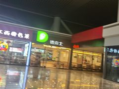 -德克士(南昌西店)