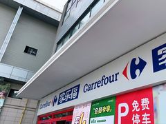 -方快-照相馆(徐泾食尚天地店)
