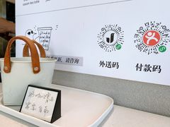 -卖呆儿咖啡(望京店)
