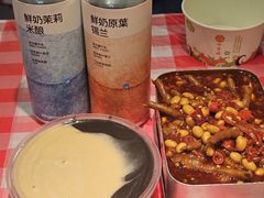 -鞠氏黑芝麻糊(水塔店)