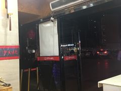 门面-百年尹氏汤包(湖南路狮子桥店)