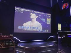 -V SHOW max KTV(粉巷店)