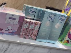 -咪咪专业脱毛连锁机构