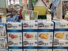 -世纪联华超市(凤起店)