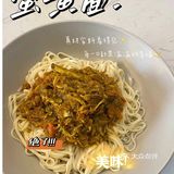 蟹黄面yyds！