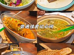 -中国徽菜·徽商故里(广安门店)