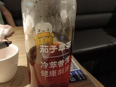 -茄子恰恰·新云南小炒(坪山益田店)