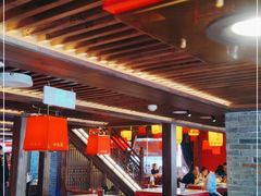 门面-小龙坎火锅(全球总店)
