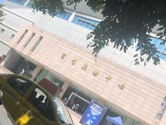 -西南政法大学(渝北校区)