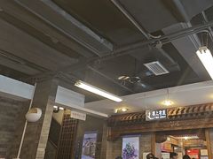 -天兴居(鲜鱼口街店)