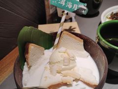 泡鲁达-云海肴·汽锅鸡·云南菜(高德置地店)