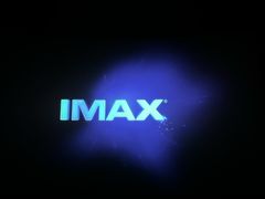 -博纳国际影城(温州5050IMAX店)