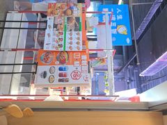 -吉野家(吉野家冰山慧谷店)