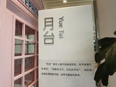 -广州市白云区图书馆