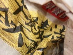 -麦当劳(杭州国际服装城店)