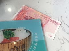 -自然椰·海南清补凉(海月广场店)