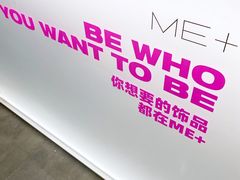 -万达广场(济南魏家庄店)