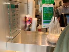 -1点点(康王中路店)