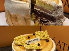 -théATRE 茶聚场(王府中環店)