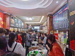 -嘉州九妹凤爪(乐山总店)