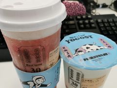 -我是酸奶君(壹方城店)