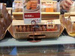 -彭记优口(王府井购物中心店)