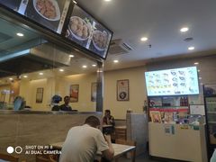 -梅县程江腌面王(兴华店)