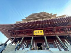 -牛首山文化旅游区