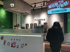 -迷客夏Milksha(圆融天幕店)