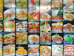 -龙香居海鲜浑锅家常菜·特色驴肉