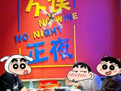 -东厨虾煌(电子街店)