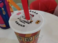 -茶太良品·奶茶研究所(中国铁建广场店)