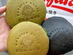 -铭果屋·铜锣烧专卖店(南京创始店)