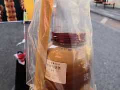 黑糖郁香奶茶-桂桂茶(金谊广场店)