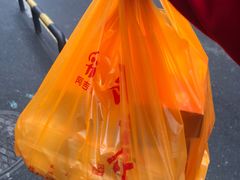 -阿吉仔(大元路店)