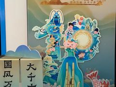 -英孚教育青少儿(宝龙中心)